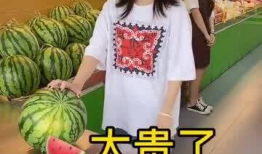 周口卖衣服女吃瓜爆料,揭秘背后惊人真相