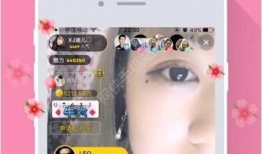 91tv直播安卓破解版下载,免费畅享热门直播，轻松下载体验