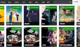 97视频在线观看,畅享海量精彩内容，轻松开启视听盛宴