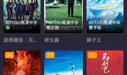 在线看片视频,在线看片视频的精彩瞬间回顾